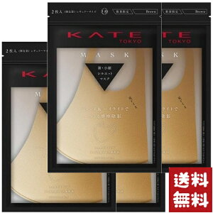 PCg(KATE) }XNIII uE(2) M[TCY×4Zbg