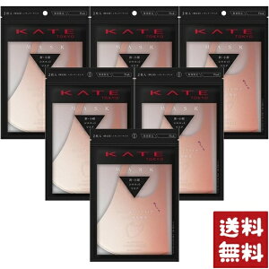 PCg(KATE) }XNIII sN(2) M[TCY×6Zbg