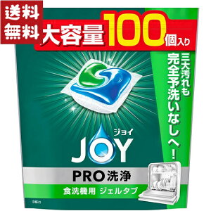 WC WF^uPRO W H@p 100