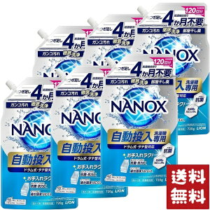 �i�m�b�N�X ������������@��p ������ �t�� �l�ߑւ� 720g×6�܃Z�b�g