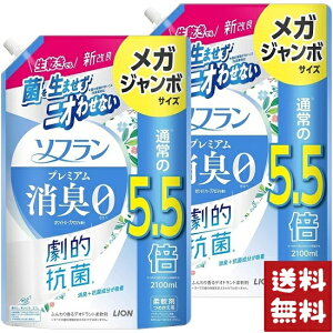 \t v~AL t zCgn[uA}̍ _ lߑւ KW{ 2100ml×2܃Zbg