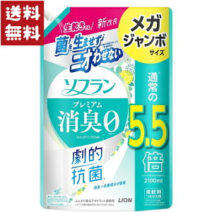 \t v~AL t tbVO[A}̍ _ lߑւ KW{ 2100ml