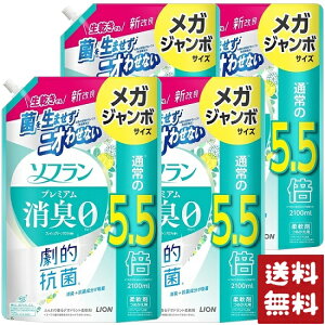 \t v~AL t tbVO[A}̍ _ lߑւ KW{ 2100ml×4܃Zbg