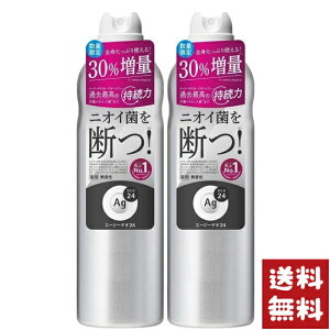 G[W[fI24 fIhgXv[  XL { 240g×2Zbg