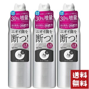 G[W[fI24 fIhgXv[  XL { 240g×3Zbg