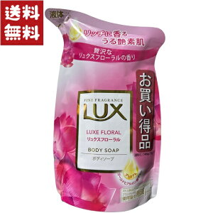 LUX {fB\[v NXt[̍ lߑւ 300g