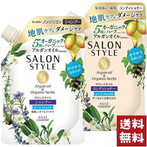 TX^C Vv[RfBVi[ GACX[X ߂ 360ml+360ml