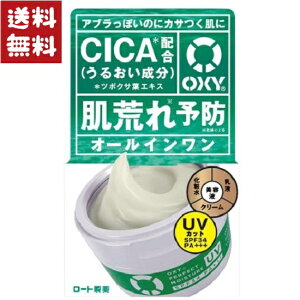 [g ILV[ p[tFNgCX`[ UV 90g