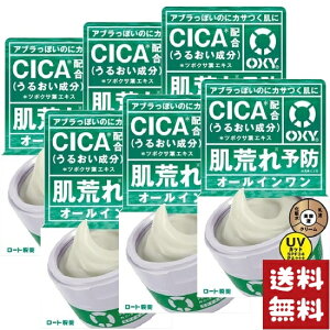 [g ILV[ p[tFNgCX`[ UV 90g×6Zbg