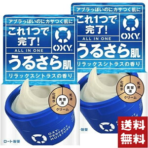 [g ILV[ p[tFNgCX`[ bNXVgX̍ 90g×2Zbg