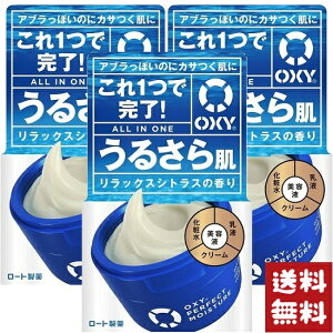 [g ILV[ p[tFNgCX`[ bNXVgX̍ 90g×3Zbg