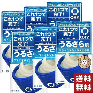 [g ILV[ p[tFNgCX`[ bNXVgX̍ 90g×6Zbg