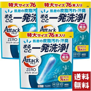 A^bNZERO p[tFNgXeBbN  76{×3܃Zbg
