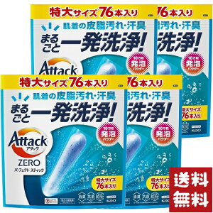 A^bNZERO p[tFNgXeBbN  76{×4܃Zbg