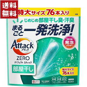 A^bNZERO p[tFNgXeBbN   76{