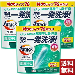 A^bNZERO p[tFNgXeBbN   76{×3܃Zbg