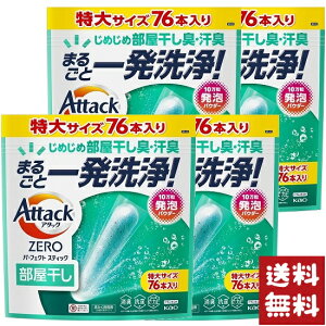 A^bNZERO p[tFNgXeBbN   76{×4܃Zbg