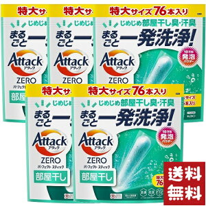 A^bNZERO p[tFNgXeBbN   76{×5܃Zbg