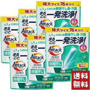 A^bNZERO p[tFNgXeBbN   76{×6܃Zbg