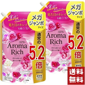 \t A}b` LT t[u[PA} _ lߑւ KW{ 2000ml×2܃Zbg