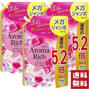 \t A}b` LT t[u[PA} _ lߑւ KW{ 2000ml×3܃Zbg