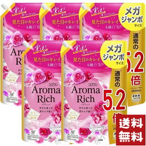 \t A}b` LT t[u[PA} _ lߑւ KW{ 2000ml×5܃Zbg