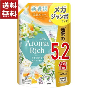 \t A}b` NA l\[vA} _ lߑւ KW{ 2000ml