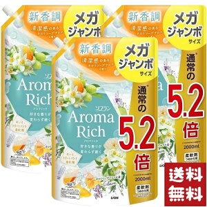 \t A}b` NA l\[vA} _ lߑւ KW{ 2000ml×3܃Zbg