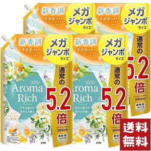 \t A}b` NA l\[vA} _ lߑւ KW{ 2000ml×4܃Zbg