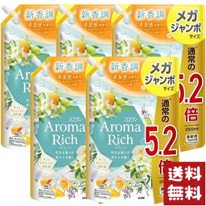 \t A}b` NA l\[vA} _ lߑւ KW{ 2000ml×5܃Zbg