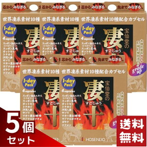 哰 \ 1daypbN イ fCpbN 4JvZ×5Zbg