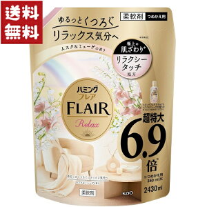 n~OtA bNX XN~[Q _ lߑւ  2430ml