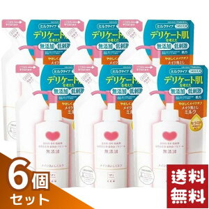 JEuh Y CNƂ~N ߂p 130ml×6Zbg