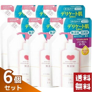 Ό JEuh Y CNƂIC l֗p 130ml×6܃Zbg