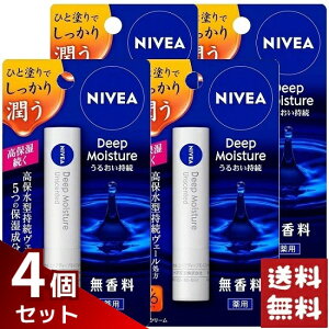 jxA fB[vCX`[ bv  2.2g×4Zbg