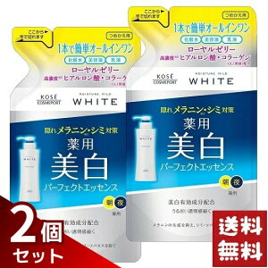 R[Z[RX|[g CX`A}Ch zCg p[tFNgGbZX lߑւ 200ml×2܃Zbg