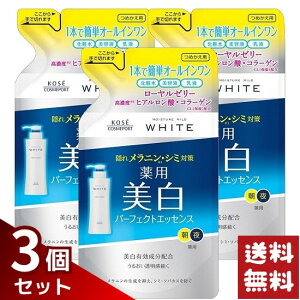 R[Z[RX|[g CX`A}Ch zCg p[tFNgGbZX lߑւ 200ml×3܃Zbg