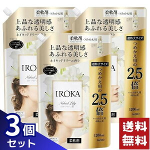 IROKA _ lCLbh[̍ lߑւ  1200ml×3܃Zbg