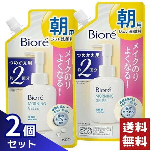 rI pW 痿 ߂p 2 160ml×2܃Zbg