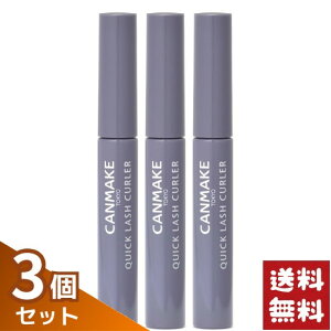 LCN NCbNbVJ[[ LB u[ 2.9g }XJn×3Zbg