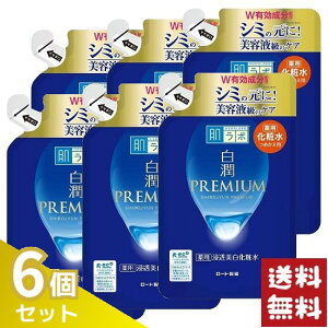 [g { v~A p ϐ ߂p 170ml×6܃Zbg