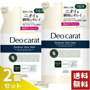 R[Z[ fIJbg p {fBEHbV ߂ 320ml×2܃Zbg