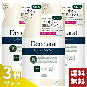 R[Z[ fIJbg p {fBEHbV ߂ 320ml×3܃Zbg