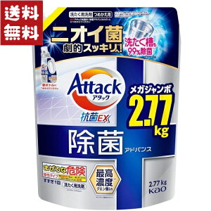 A^bN ۃAhoX lߑւ e 2770g