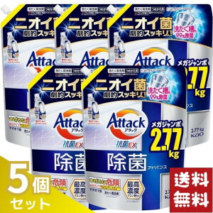 A^bN ۃAhoX lߑւ e 2770g×5܃Zbg