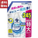 キュキュット ウルトラクリーン 食器用洗剤 強力洗浄 無香性 詰め替え 1350g