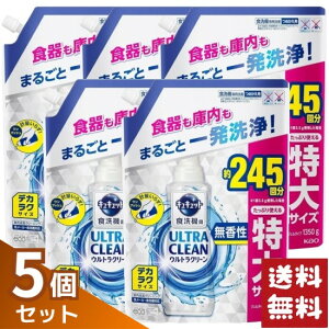 LLbg EgN[ Hp ͐  lߑւ 1350g×5܃Zbg