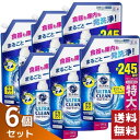 キュキュット ウルトラクリーン 食器用洗剤 強力洗浄 すっきりシトラスの香り 詰め替え 1350g×6袋セット