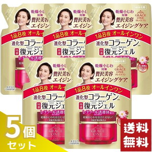 OCX I[C ZyAWF EX ߂p 90g×5Zbg