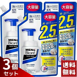 YrI A^Cv痿 XpEg lߑւ 330ml×3Zbg